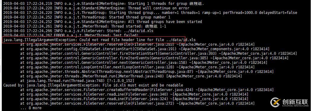 使用Jmeter在linux環(huán)境實現(xiàn)分布式負載