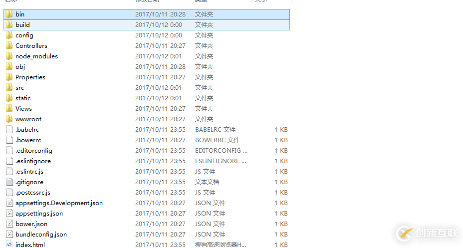 ASP.NET Core結合Vue部署于IIS的示例