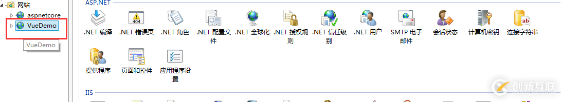 ASP.NET Core結合Vue部署于IIS的示例