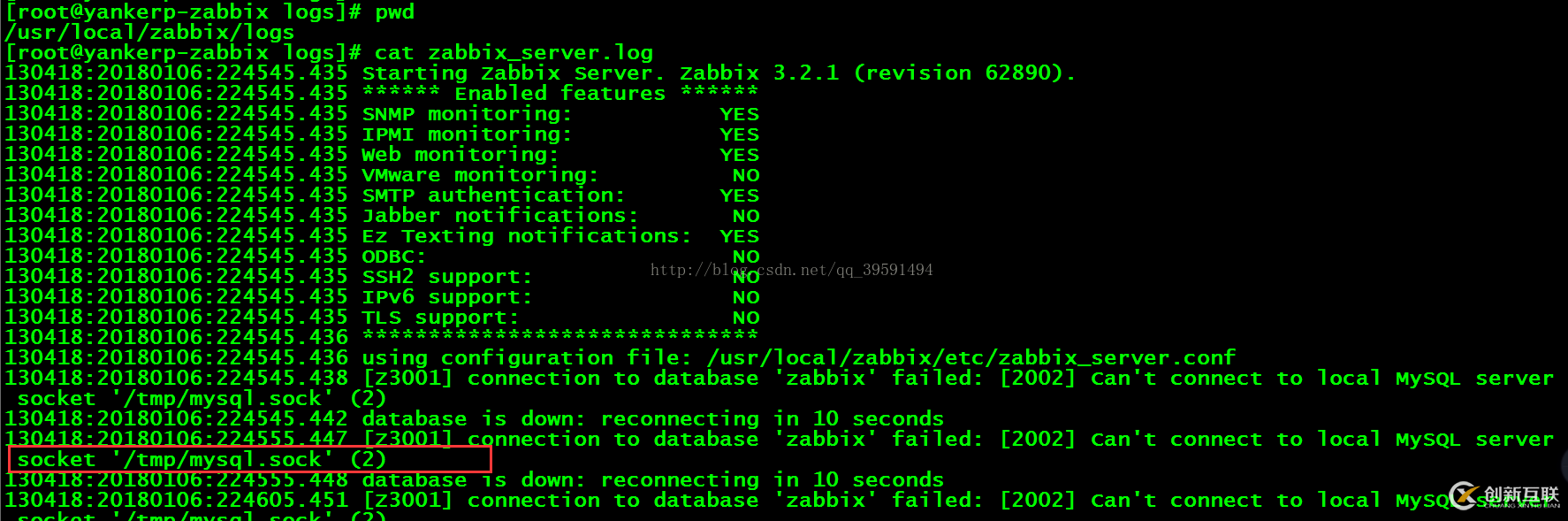 Centos如何編譯安裝zabbix