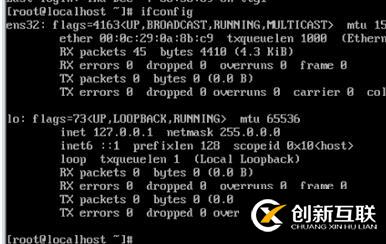 linux配置網(wǎng)卡的方法