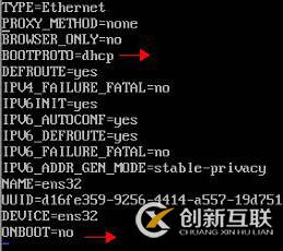 linux配置網(wǎng)卡的方法