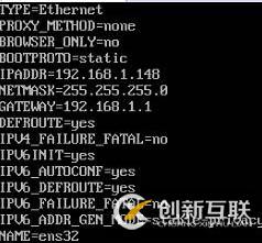 linux配置網(wǎng)卡的方法