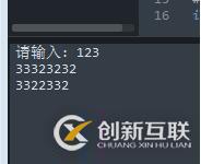 sublime中python3如何實現(xiàn)輸入換行不結束