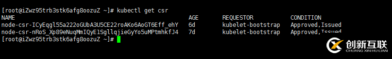 kubernetes中TLS bootstrapping有什么用