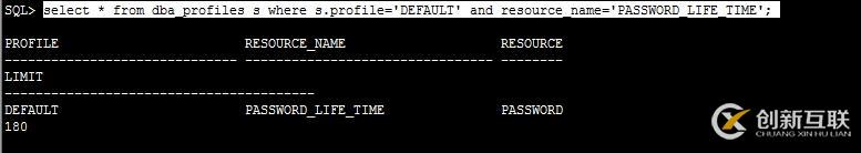 oracle 11g 用戶密碼過(guò)期問(wèn)題解決