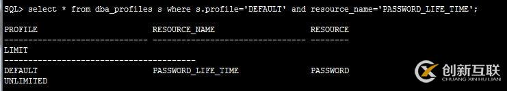 oracle 11g 用戶密碼過(guò)期問(wèn)題解決