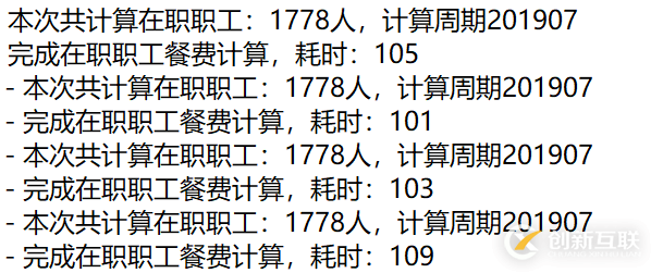 Parallel.ForEach怎么在C#項(xiàng)目中使用