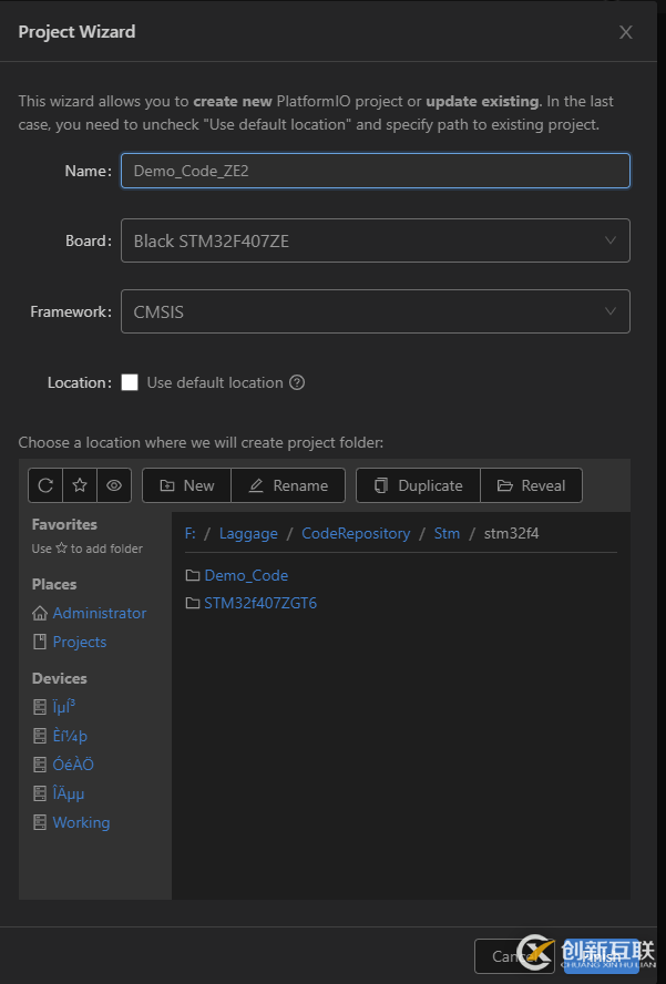 如何實(shí)現(xiàn)vscode+platformIO開(kāi)發(fā)stm32f4