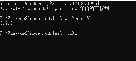 vue-cli2與vue-cli3在一臺電腦共存的實現(xiàn)方法