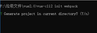 vue-cli2與vue-cli3在一臺電腦共存的實現(xiàn)方法