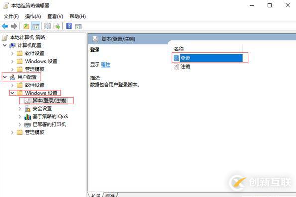 Windows 設(shè)置 VMware workstation 虛擬機(jī)開(kāi)機(jī)啟動(dòng)