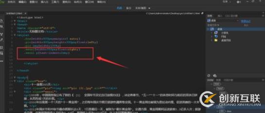 php ie下載亂碼怎么辦