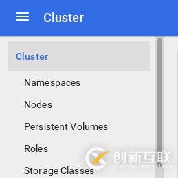 k8s之web界面（Dashboard）從安裝到應(yīng)用