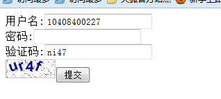 PHP基于curl后臺遠(yuǎn)程登錄正方教務(wù)系統(tǒng)的示例分析