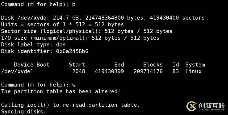 CentOS7如何掛載新數(shù)據(jù)盤