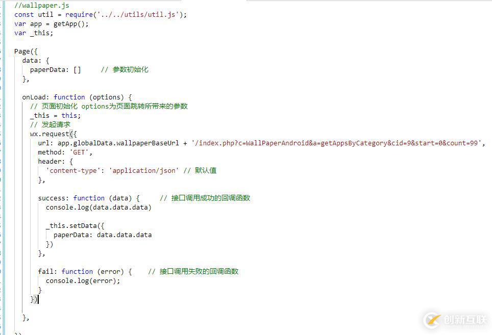 使用Oracle PROFILE控制會(huì)話空閑時(shí)間