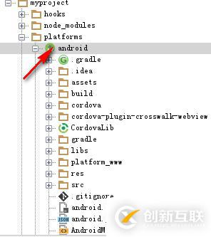 Cordova學(xué)習(xí)筆記  cordova相關(guān)的安裝記錄  及項(xiàng)目建立