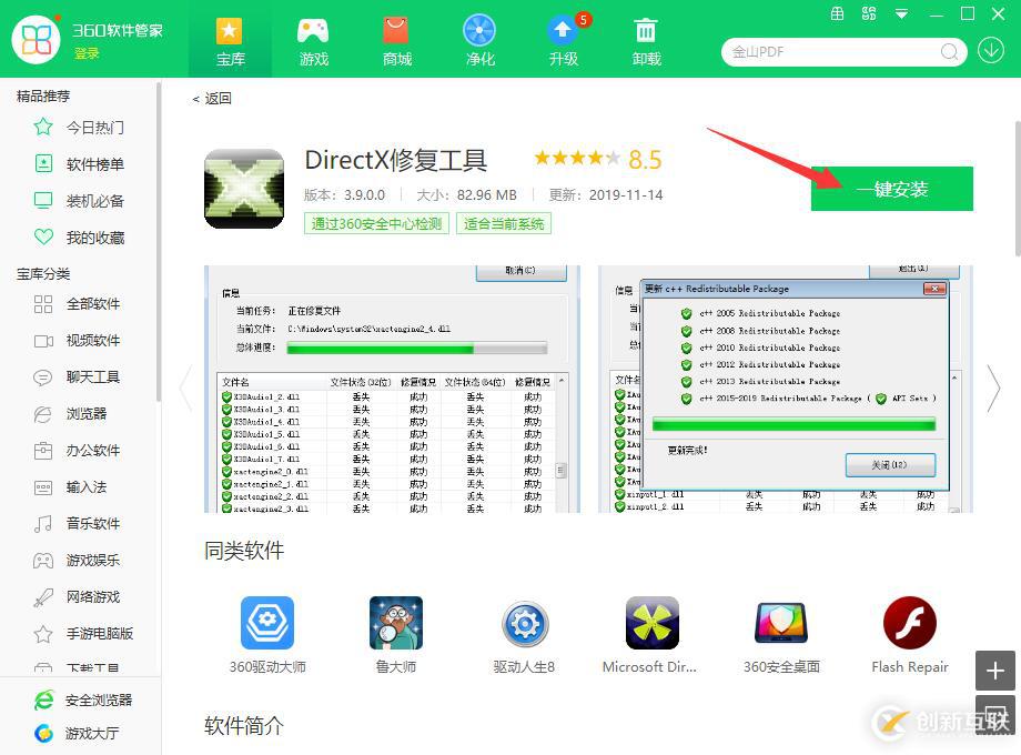 DRBD和Corosync如何實現(xiàn)高可用MySQL