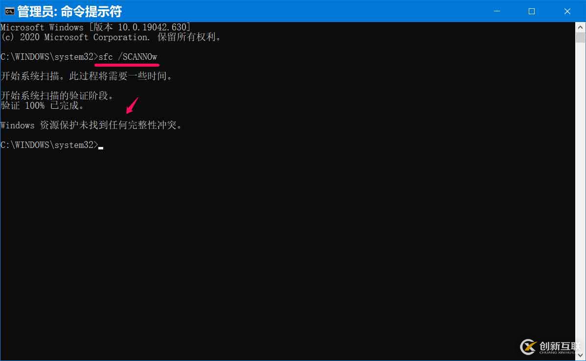 DRBD和Corosync如何實現(xiàn)高可用MySQL