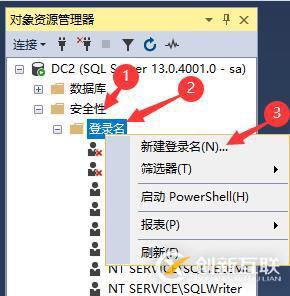 什么是JavaScript中隊(duì)列