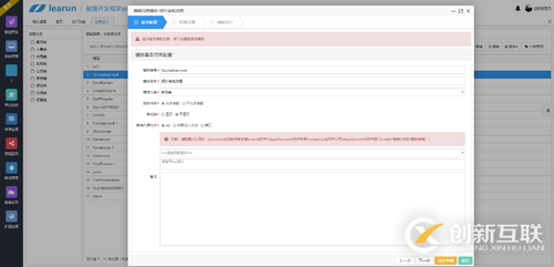 css中margin的示例分析