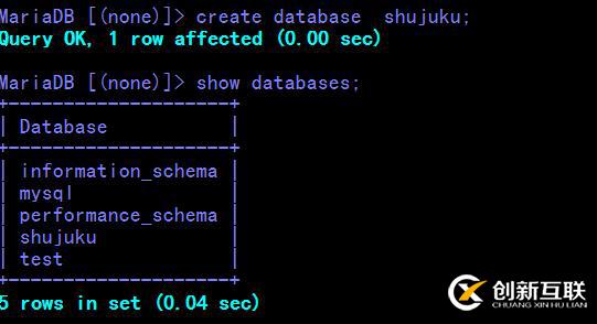 mysql復(fù)制功能的三個(gè)步驟講解