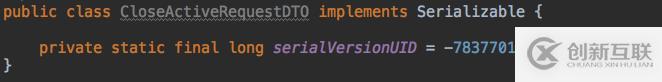 IntelliJ IDEA中如何自動(dòng)生成serialVersionUID