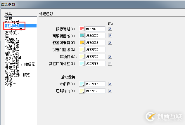 const、readonly、static三者怎么在C# 中使用