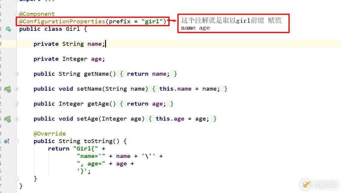 Spring Boot web自己的整理