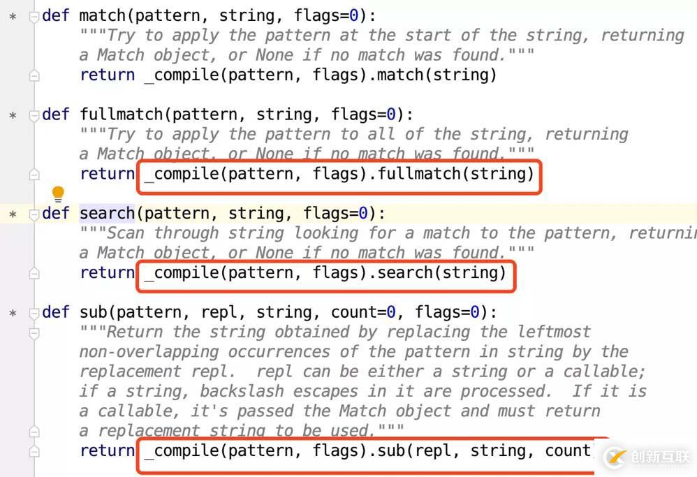 Python中為什么不要再用re.compile