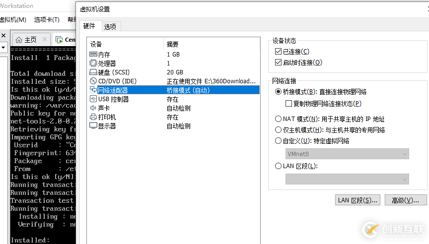 怎么將傳統(tǒng)關(guān)系數(shù)據(jù)庫的數(shù)據(jù)導(dǎo)入Hadoop