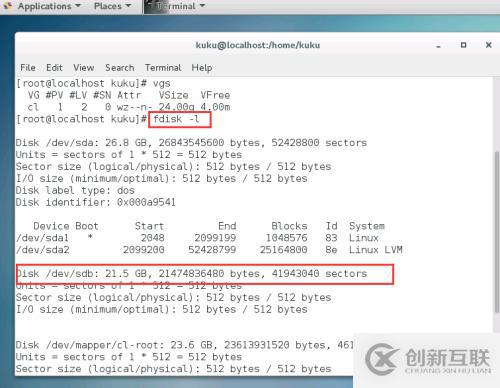 centos7虛擬機(jī)添加新的硬盤