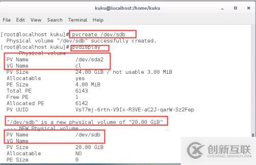 centos7虛擬機(jī)添加新的硬盤