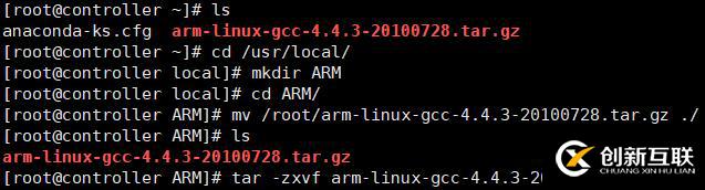 ARM-Linux-gcc-4.4.3（centos7）安裝