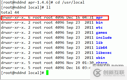 CentOS中httpd源代碼安裝與測試步驟是怎樣的