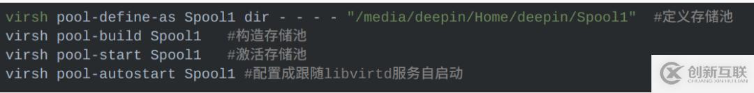 ubuntu18.04左邊dock面板如何移動(dòng)