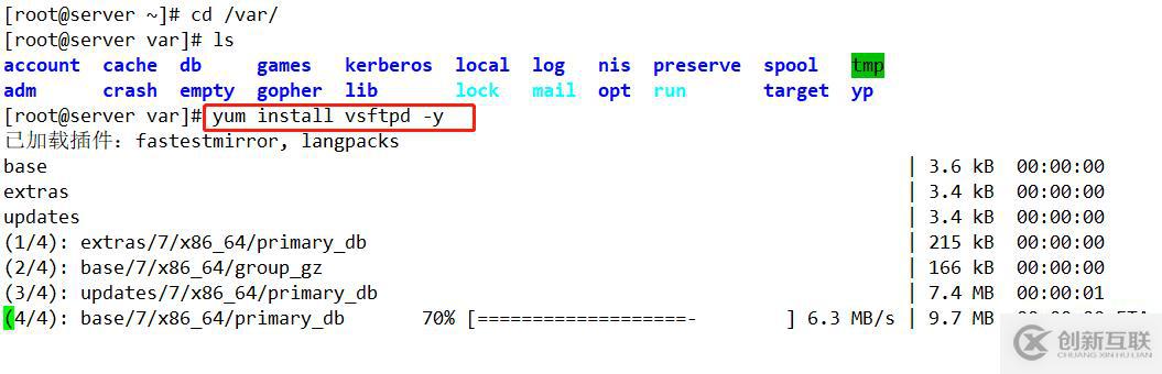 如何在CentOS 7系統搭建企業(yè)常用的遠程yum倉庫，詳細教學！