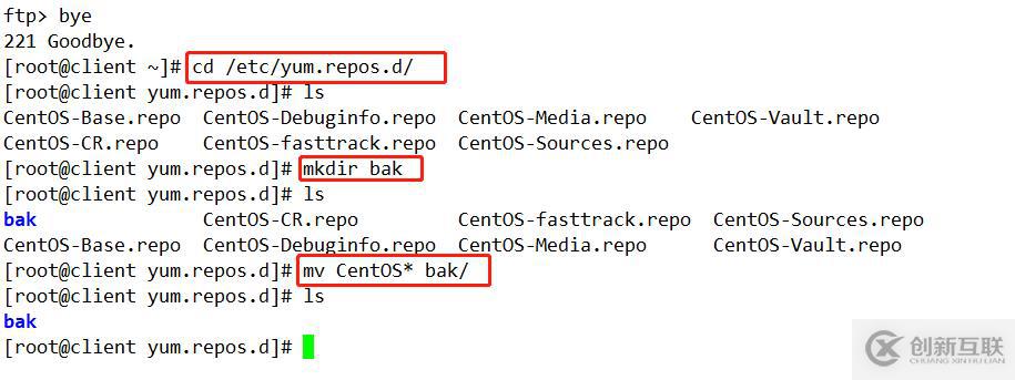 如何在CentOS 7系統搭建企業(yè)常用的遠程yum倉庫，詳細教學！