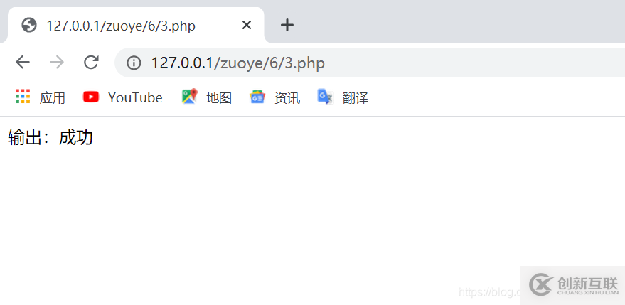 怎樣利用PHP實現(xiàn)上傳圖片功能詳解