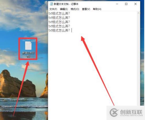 microsoft賬戶指的是什么