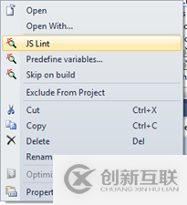 VisualStudio2010前端開發(fā)工具和擴展以及插件的有哪些