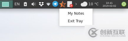 怎么在Linux系統(tǒng)中創(chuàng)建一個(gè)自定義的系統(tǒng)托盤指示器