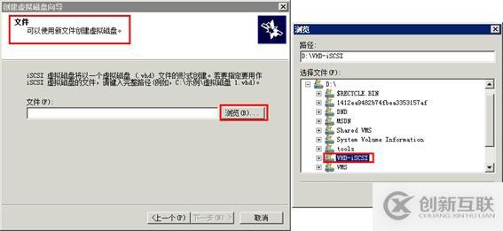 體驗(yàn)vSphere 6之4-為VMware ESXi分配iS