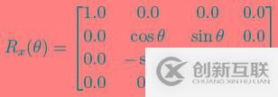 Coordinate Transformations(坐標(biāo)系的變換)