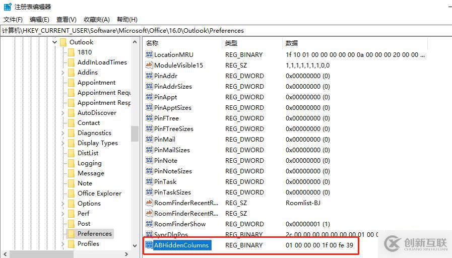 Python+appium框架原生代碼如何實現(xiàn)App自動化測試