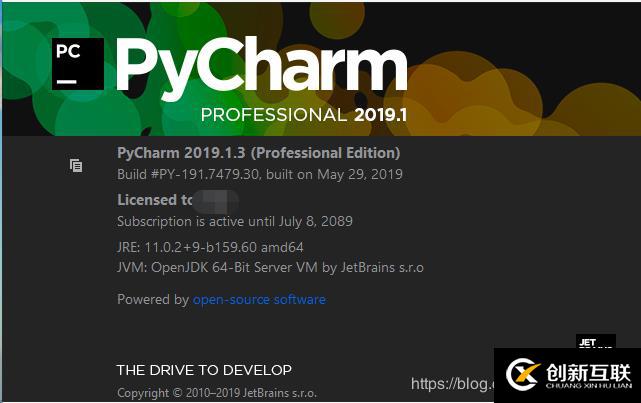 最新2019Pycharm安裝教程 親測