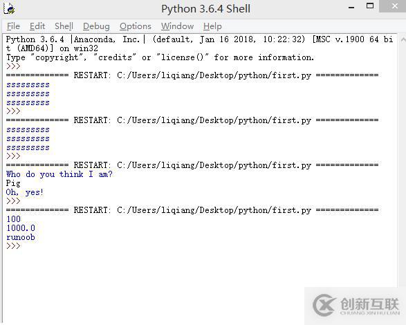 在windows下運行python程序的方法有哪些