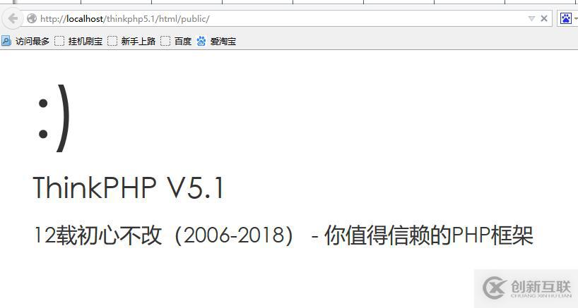 thinkphp遠(yuǎn)程執(zhí)行命令漏洞