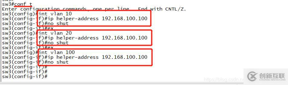 DHCP ------ 中繼服務的搭建和運用（實驗詳解）